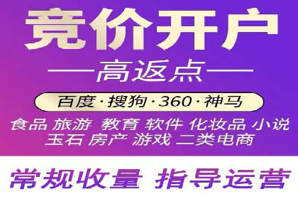 信息流广告公司案例解析：跨渠道广告整合营销